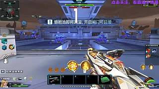 封神战起来 beby！