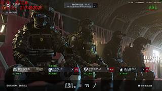 战地6：钻粉2.5倍亲密，四倍亲密上限！