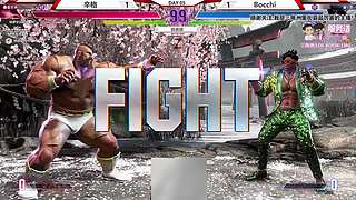 家里断网了，驴酱杯加油！