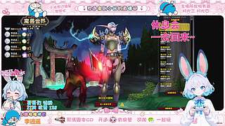 时光服❤有哥哥给小谷开钻粉么