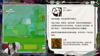 甲鱼：该用户正在吐泡泡