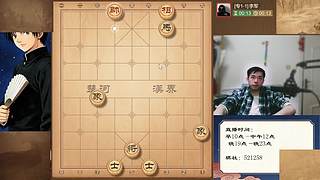天天象棋专1冲级专2评测