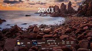 战争学院第五十小火龙