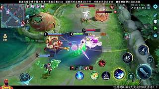 准备拿下国服赵云喽！！