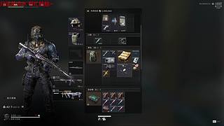 海克斯 灵活 三角洲