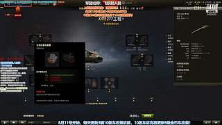 白天日常，晚上3环！