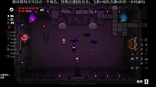 这游戏咋这么好玩