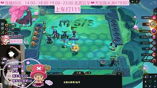 越菜越是要拼尽全力不是吗？