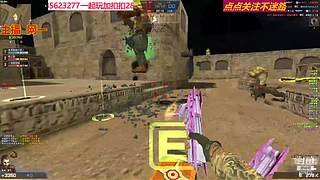 游戏不倒我不倒