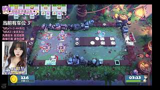 有车位&hearts;四川厉害的小趴菜~