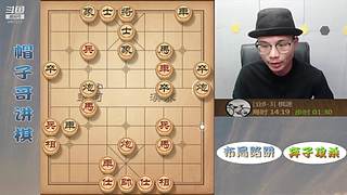 暴力弃子飞刀，刁钻绝情手段！