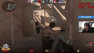 【ZooM电竞】龙级灾害降临人间