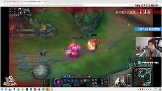 【ZooM电竞】龙级灾害降临人间