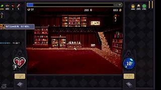 竞拍之王我要验牌