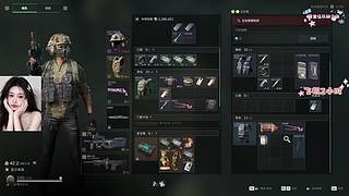 24小时在线全能图 上车滴滴✌️