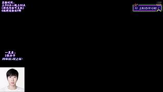 【夜未央】海斗King，以武止戈！