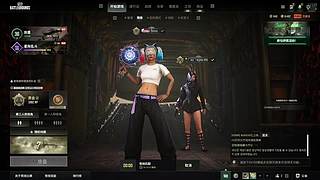 播给想看的人看！ 4938037