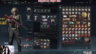 ❥有位~新主播  点个关注吧~