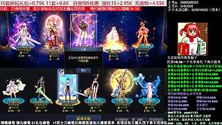 51礼包预约打造，增幅强化，脱坑入坑团本