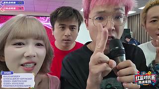 红蓝对抗赛day18！粉丝节来啦！