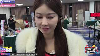 红蓝对抗赛day18！粉丝节来啦！