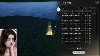 【肉肉】梦开始的地方~