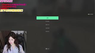 大白白: 要不要一起玩游戏呀