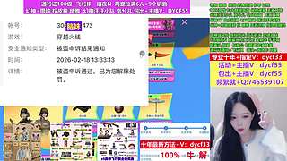 专业十年❤幻神/通行证/汪汪小队