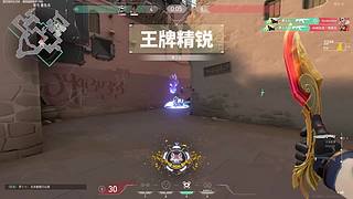 决斗不进点你等谁呢