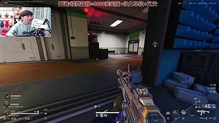 【阿俊】阿俊也开始三角洲了？