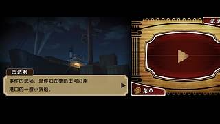 原神 启动！ 597187