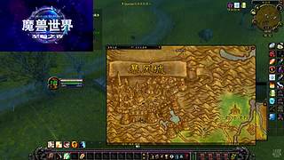 距离2027年除夕还有：300天左右