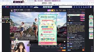 黄金双倍：钻粉限时138