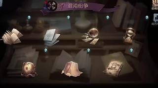 快来一起玩耍 6452272