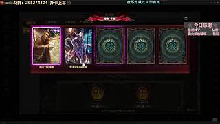 ❀人间美好天赐珍宝❀