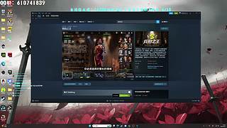 状态拉满  准备6胜！