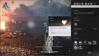 气人主播，从不缺席