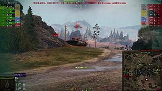 WCL职业选手，VZ55GW三环中