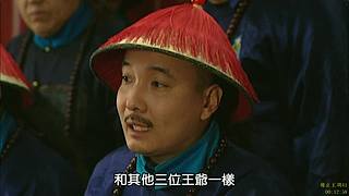 家有诤子&nbsp;&nbsp;不败其家