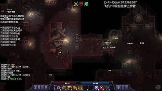 【紫色晶石】伽神降世第8季！