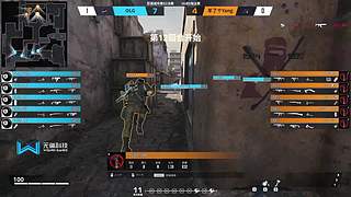 生死狙击2国际锦标赛总决赛