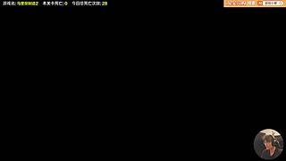 我可能玩了假的马里奥