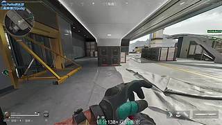 麻辣辣辣辣辣辣