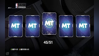 [2K26]这2K锁卡上瘾啊？