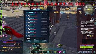 真武--雪衣论剑