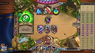 请问这里是炉石区最小声的直播间吗