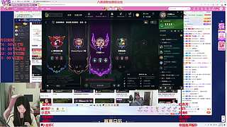 一个潦草的直播间