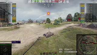 网上练车自闭中