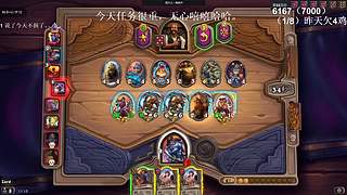 高手！你成功的引起了我的注意！