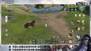 萌新导师 解答任何疑难 直接来